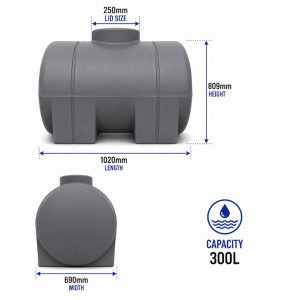 Horizontal 300L Storage Tank